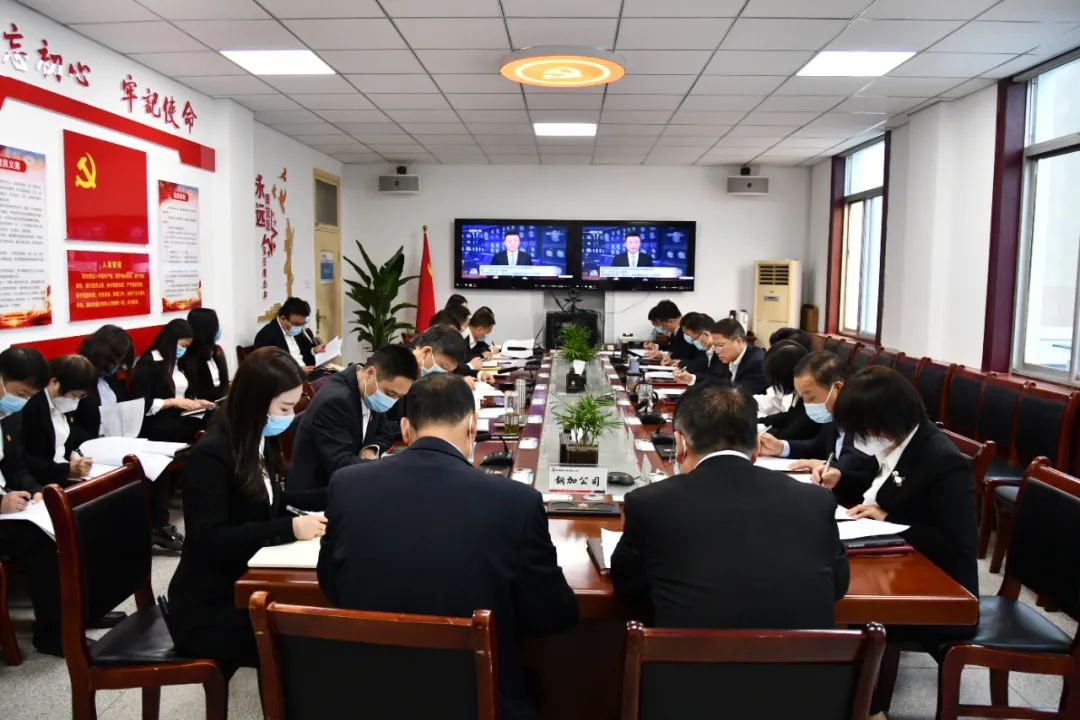 龍鋼集團黨委理論學習中心組舉行2022年第5次集體學習