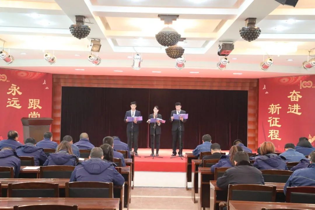 大西溝礦業公司:“宣貫+實干” 讓“三會”精神落地生根 大西溝礦業公司:“宣貫+實干” 讓“三會”精神落地生根