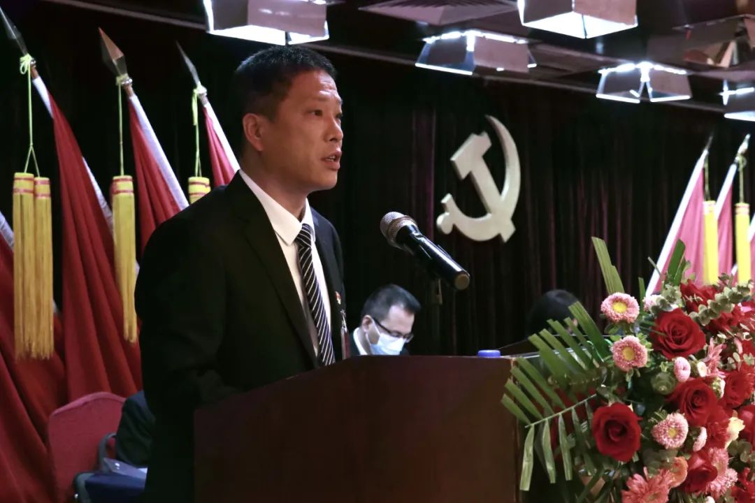 中國共產黨龍鋼集團公司第三次代表大會隆重召開 中國共產黨龍鋼集團公司第三次代表大會隆重召開