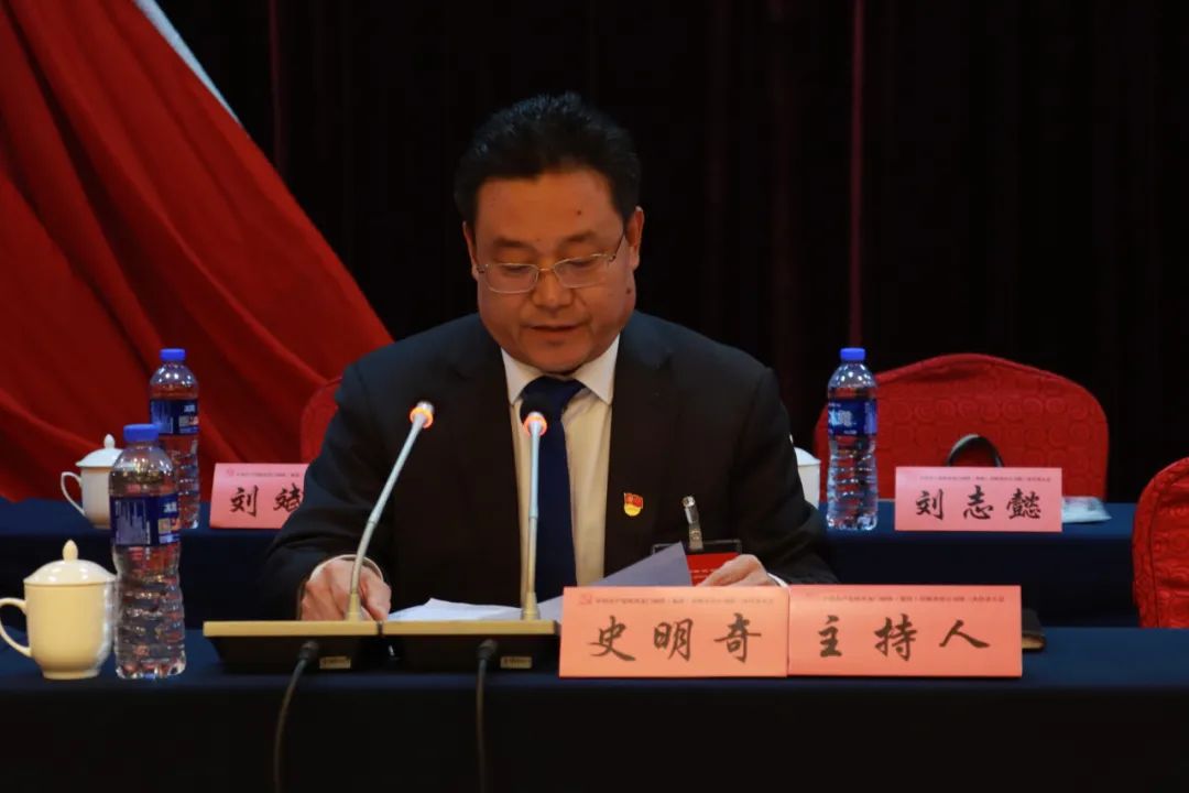 中國共產黨龍鋼集團公司第三次代表大會隆重召開 中國共產黨龍鋼集團公司第三次代表大會隆重召開