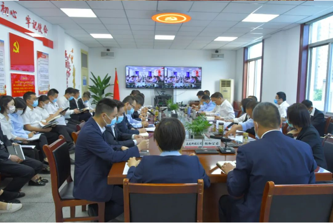 龍鋼集團公司召開3月份經營分析會