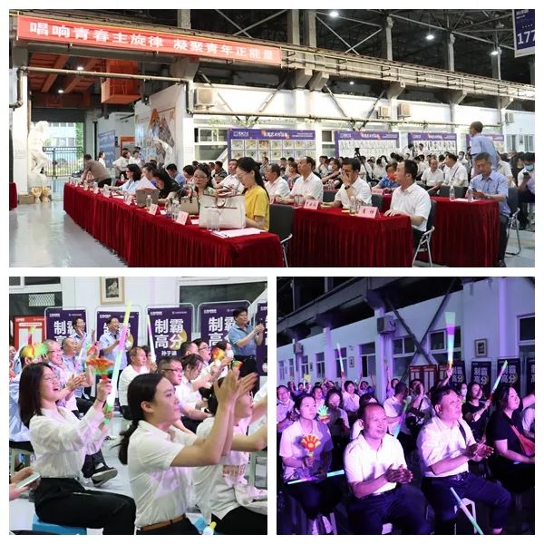 陜鋼集團首屆職工文化藝術節奏響序曲——由龍鋼集團承辦的第四屆青年歌手大賽（西安片區）預選賽精彩呈現