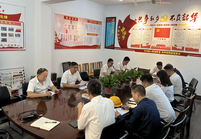 鋼加公司：“學講話 強擔當 扛責任 見行動” 主題活動走實見效