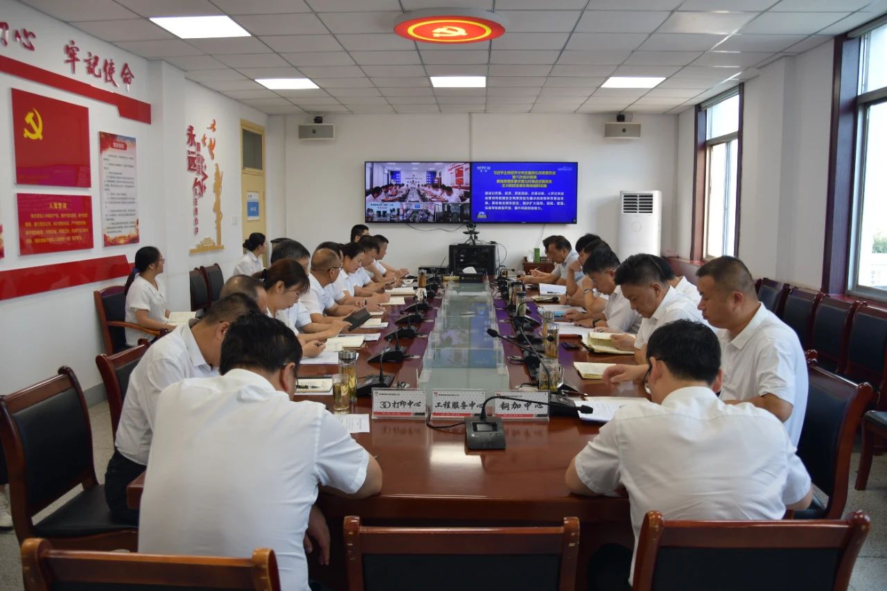 在形勢嚴(yán)峻中保持定力 在風(fēng)險挑戰(zhàn)中砥礪前進(jìn)——龍鋼集團(tuán)召開8月經(jīng)營工作分析會