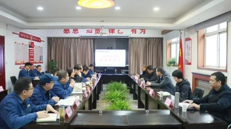 群策群力 建言獻策 凝聚共識——紅光物流公司召開2025年招商工作務虛會