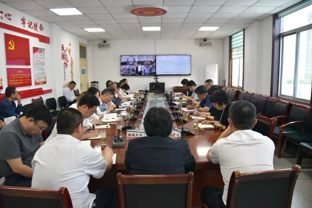 龍鋼集團召開2025年二季度安全環保委員會