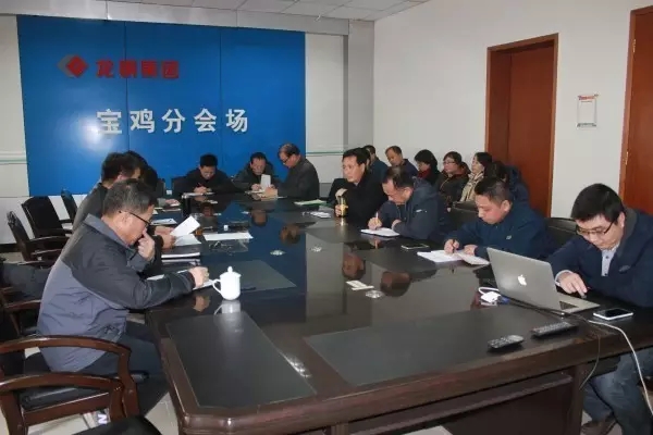龍鋼集團各單位認真傳達學習兩級黨代會會議精神