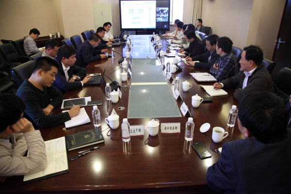 寶信資深信息化專家來陜鋼集團調研座談