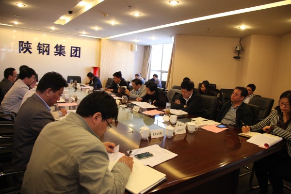 陜鋼集團進行“三嚴三實”第二專題第二次學習研討 陜鋼集團進行“三嚴三實”第二專題第二次學習研討