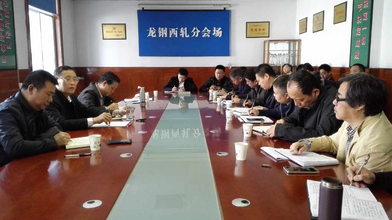 李永剛調研營銷統管工作
