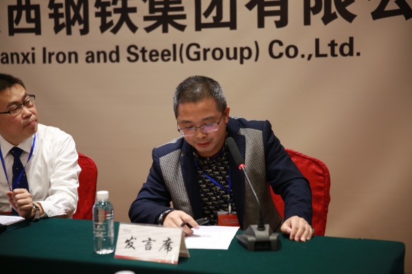 陜晉川甘重點鋼鐵企業論壇年會暨首屆一次經驗技術交流會在陜鋼集團召開 陜晉川甘重點鋼鐵企業論壇年會暨首屆一次經驗技術交流會在陜鋼集團召開