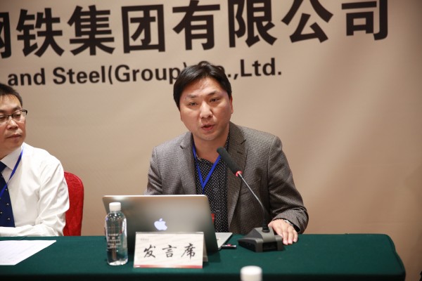 陜晉川甘重點鋼鐵企業論壇年會暨首屆一次經驗技術交流會在陜鋼集團召開 陜晉川甘重點鋼鐵企業論壇年會暨首屆一次經驗技術交流會在陜鋼集團召開