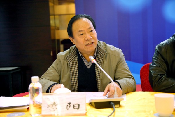 中國冶金文學藝術協會第二屆會員大會在陜鋼集團召開 中國冶金文學藝術協會第二屆會員大會在陜鋼集團召開