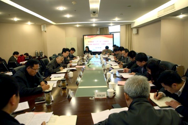 陜鋼集團舉行“嚴以用權(quán),創(chuàng)業(yè)要實”第二次學習研討 陜鋼集團舉行“嚴以用權(quán),創(chuàng)業(yè)要實”第二次學習研討