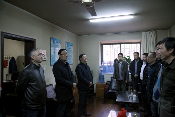 新年伊始集團領導慰問機關干部員工