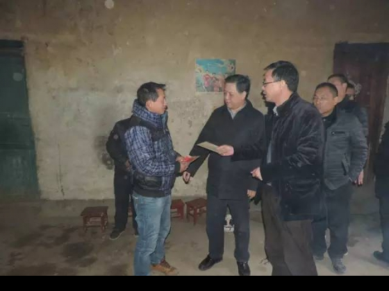 陜鋼集團“雙節”慰問及領導干部“一對一”幫扶工作全面鋪開 