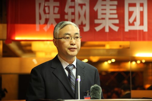 陜鋼集團召開首屆五次職工代表大會暨2016年工作會