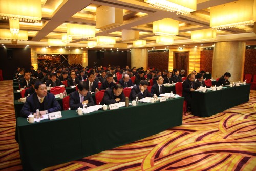 陜鋼集團黨委召開2016年工作會議