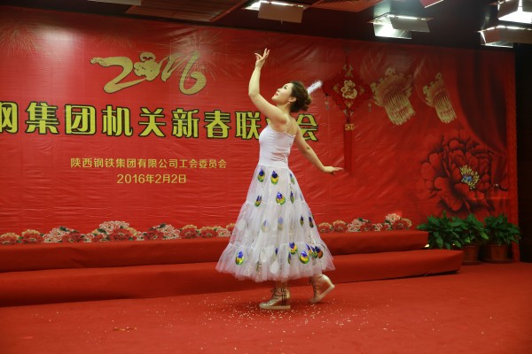 陜鋼集團機關節儉喜慶迎新春