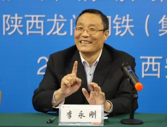 陜鋼集團首屆職工棋牌賽在龍鋼集團開幕