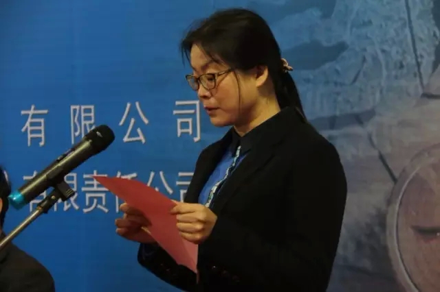 陜鋼集團首屆職工棋牌賽在龍鋼集團開幕