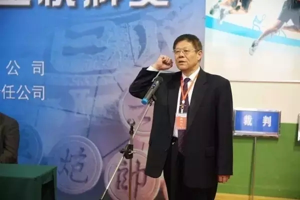 陜鋼集團首屆職工棋牌賽在龍鋼集團開幕