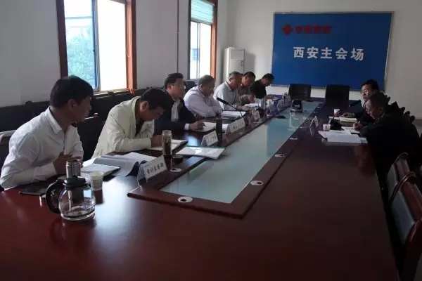 集團公司黨政領導約談七家單位負責