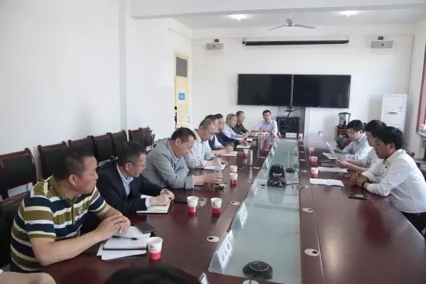 陜鋼集團召開龍鋼集團公司領導班子擴大會議
