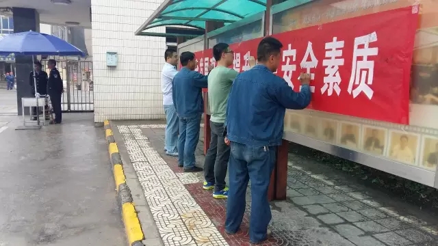 龍鋼集團舉辦簽名承諾活動  拉開安全生產月活動帷幕