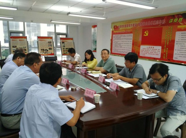 陜鋼集團黨委書記李永剛到大西溝礦業公司調研