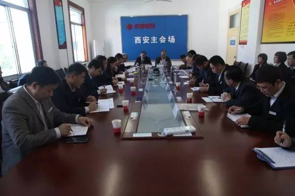 強措施 盯指標 確保全年任務目標完成