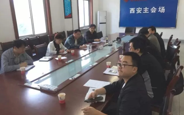 龍鋼集團公司召開一季度紀檢監察工作例會
