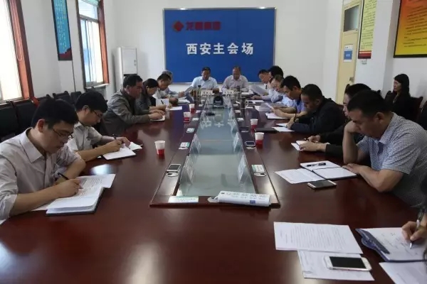 龍鋼集團公司黨委中心組專題學習安全環保法規