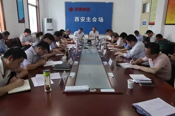 強管理 堵漏洞 全力以赴干好六月份生產經營工作