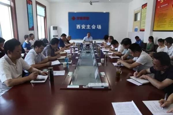 扛起責任 擔起擔子 促各項工作落實
