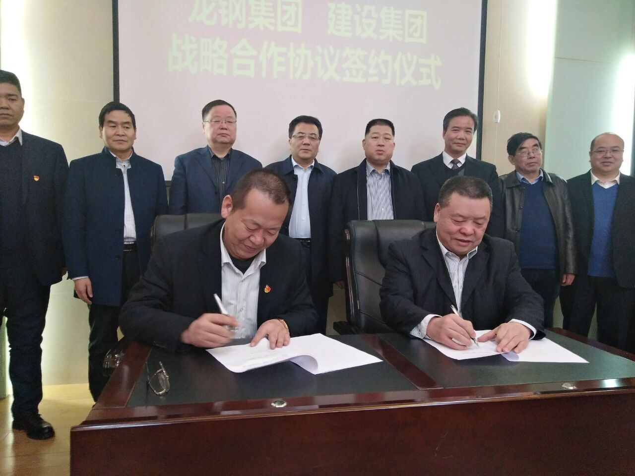 唐鑫走訪陜煤建設集團并簽訂戰(zhàn)略合作協(xié)議