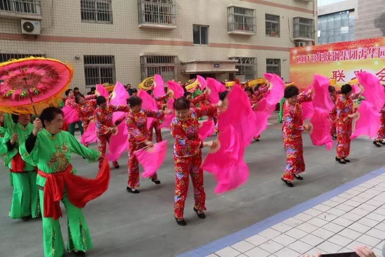 龍鋼集團離退休黨總支舉辦2017年感動身邊優秀人物頒獎儀式 龍鋼集團離退休黨總支舉辦2017年感動身邊優秀人物頒獎儀式
