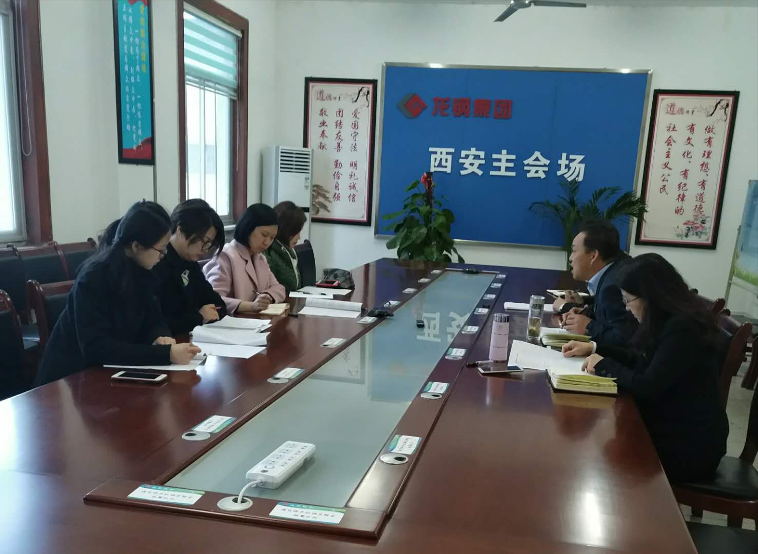 陜煤集團財務公司領導來龍鋼集團調研 陜煤集團財務公司領導來龍鋼集團調研