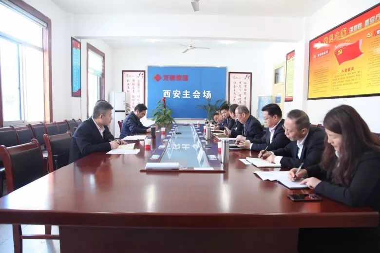 王俊龍調研龍鋼集團黨風廉政暨紀檢監察工作、五支人才隊伍建設工作 王俊龍調研龍鋼集團黨風廉政暨紀檢監察工作、五支人才隊伍建設工作