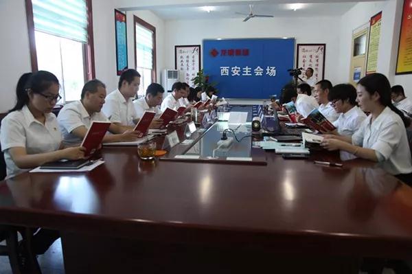 一次修心之旅 ——記龍鋼集團(tuán)二季度道德講堂活動(dòng)