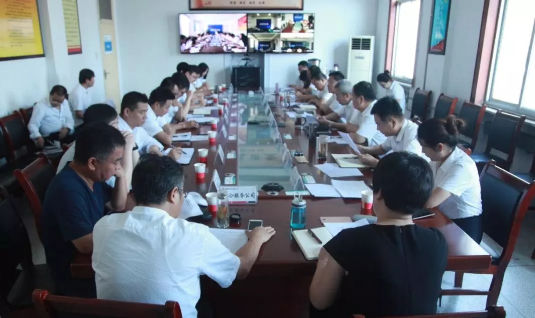 龍鋼集團公司召開2018年效能監察項目推進點評會