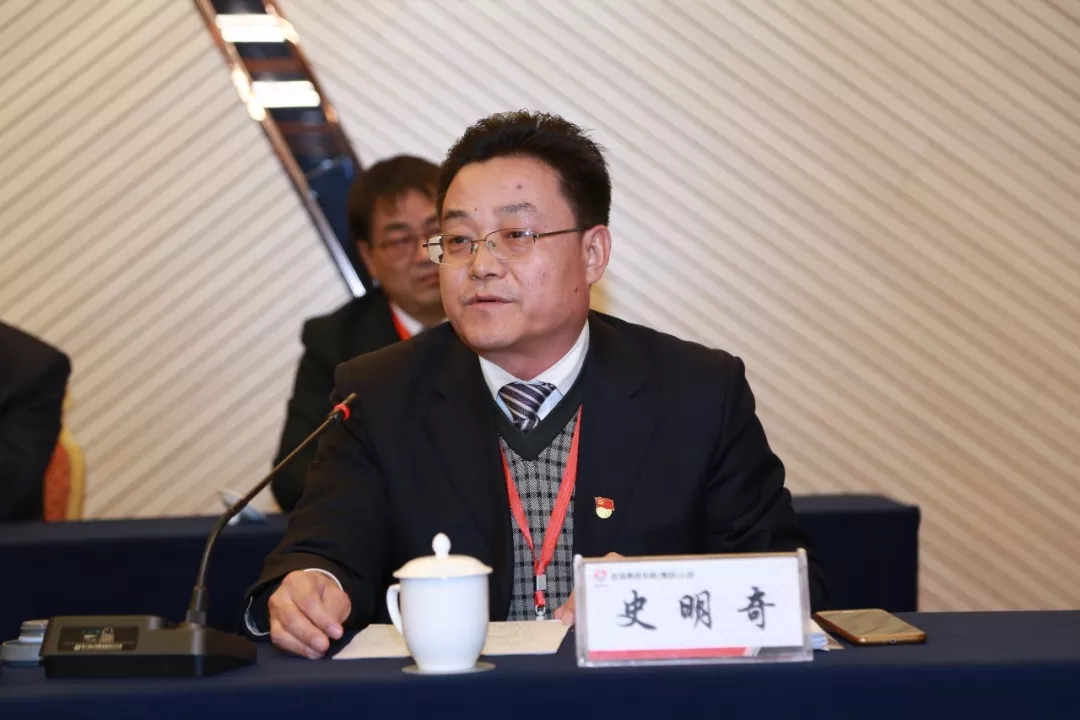龍鋼集團(tuán)公司召開三屆二次職工(會員)代表大會暨2019年工作會 龍鋼集團(tuán)公司召開三屆二次職工(會員)代表大會暨2019年工作會