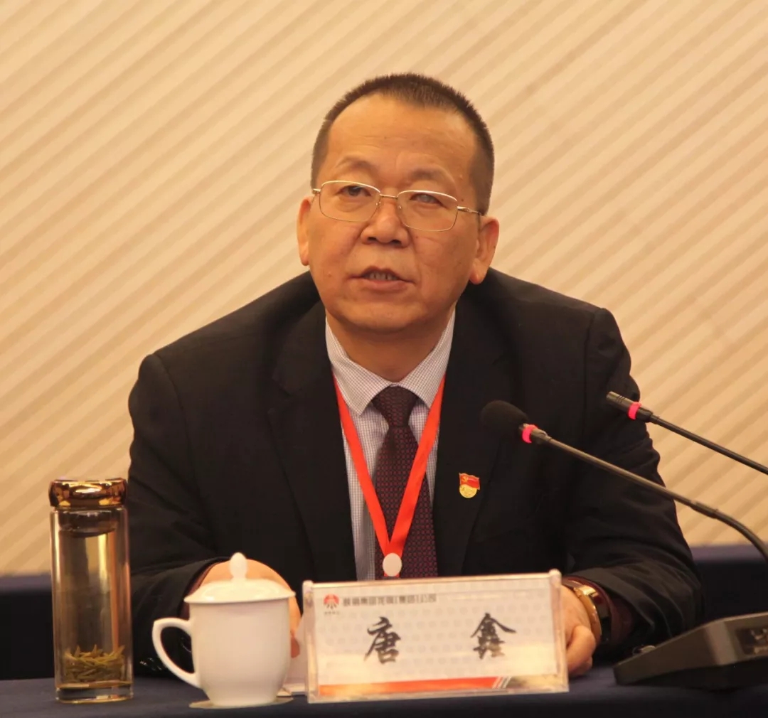 龍鋼集團(tuán)公司召開三屆二次職工(會員)代表大會暨2019年工作會 龍鋼集團(tuán)公司召開三屆二次職工(會員)代表大會暨2019年工作會
