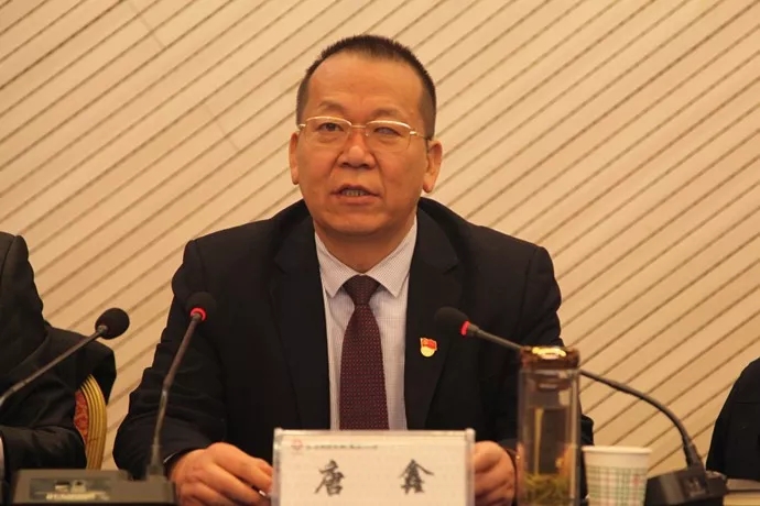 龍鋼集團公司召開2019年黨風廉政建設暨紀檢監察工作會 龍鋼集團公司召開2019年黨風廉政建設暨紀檢監察工作會