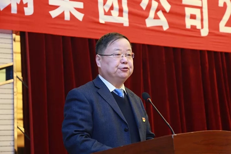 龍鋼集團(tuán)公司召開(kāi)2019年安全環(huán)保節(jié)能工作會(huì) 龍鋼集團(tuán)公司召開(kāi)2019年安全環(huán)保節(jié)能工作會(huì)