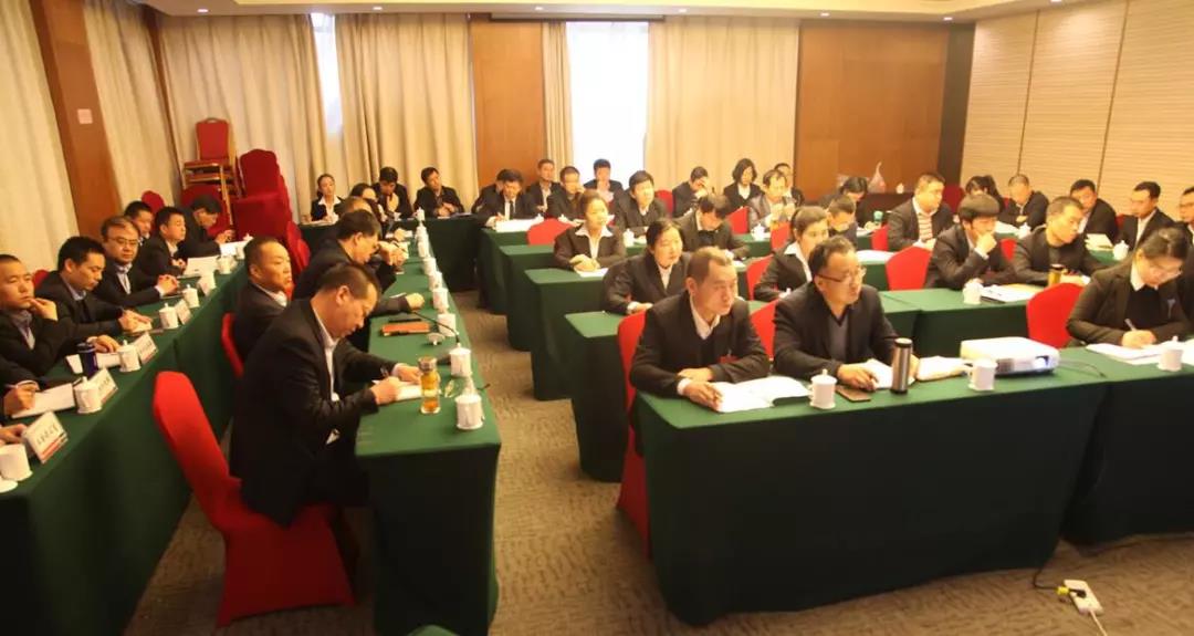 龍鋼集團召開2019年第一次民主監督評價會 龍鋼集團召開2019年第一次民主監督評價會