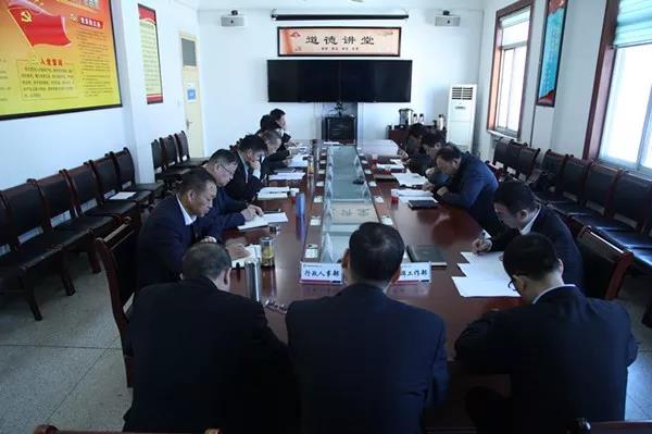 王俊龍指導(dǎo)龍鋼集團(tuán)2018年度領(lǐng)導(dǎo)班子專題民主生活會 王俊龍指導(dǎo)龍鋼集團(tuán)2018年度領(lǐng)導(dǎo)班子專題民主生活會