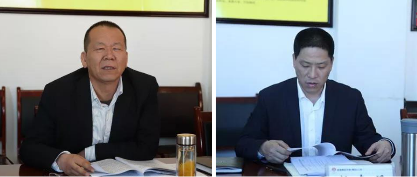 王俊龍指導(dǎo)龍鋼集團(tuán)2018年度領(lǐng)導(dǎo)班子專題民主生活會 王俊龍指導(dǎo)龍鋼集團(tuán)2018年度領(lǐng)導(dǎo)班子專題民主生活會