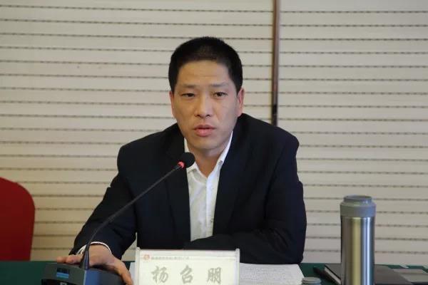 龍鋼集團召開機關(guān)“轉(zhuǎn)作風(fēng)、塑形象、提素質(zhì)”專題會 龍鋼集團召開機關(guān)“轉(zhuǎn)作風(fēng)、塑形象、提素質(zhì)”專題會