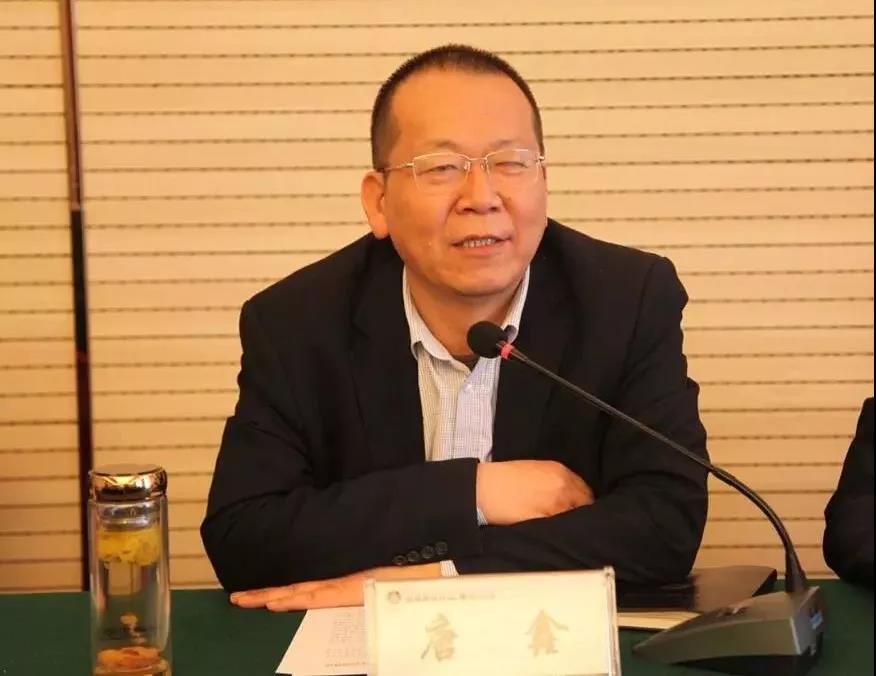 龍鋼集團公司召開2018年度機關處級干部集中考評大會 龍鋼集團公司召開2018年度機關處級干部集中考評大會